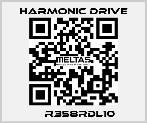 ХССR358RDL10   Harmonic Drive