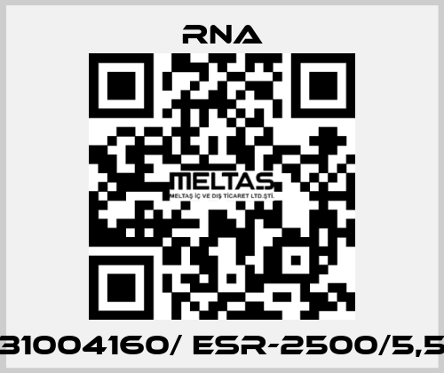 31004160/ ESR-2500/5,5 RNA