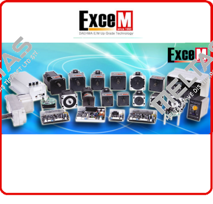 E9I120PXH-CE Excem