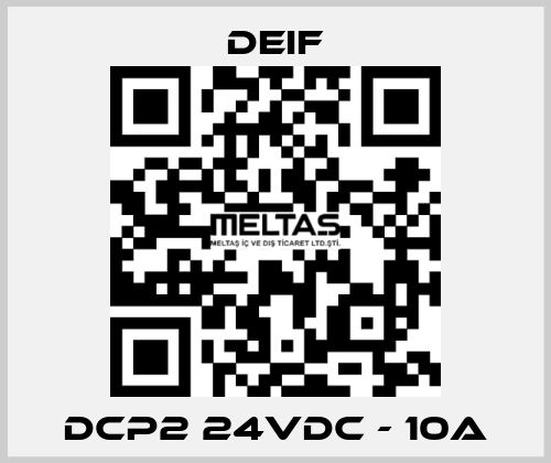 DCP2 24VDC - 10A Deif