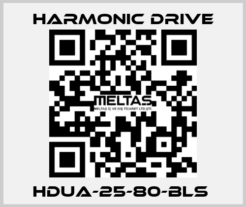 HDUA-25-80-BLS  Harmonic Drive