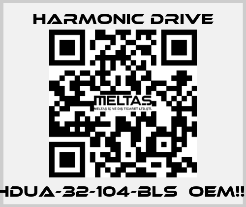 HDUA-32-104-BLS  OEM!!  Harmonic Drive