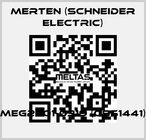 MEG2301-0319 (0851441) Merten (Schneider Electric)