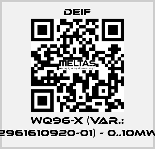 WQ96-x (Var.: 2961610920-01) - 0..10MW Deif