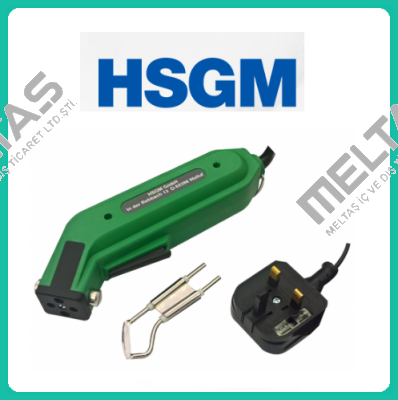 Lamp for HSG-0 HSGM