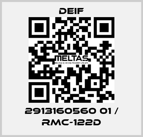 2913160560 01 / RMC-122D Deif