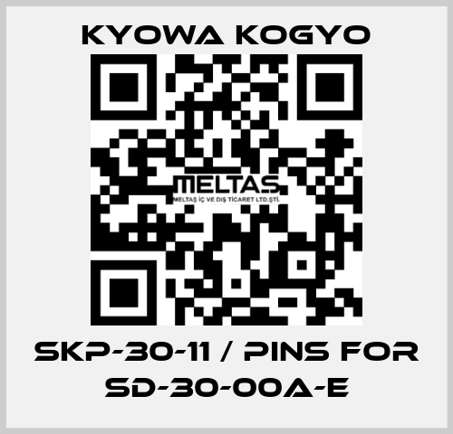 SKP-30-11 / pins for SD-30-00A-E Kyowa Kogyo