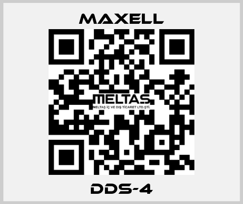 DDS-4 MAXELL