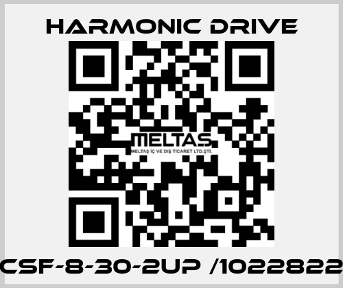 CSF-8-30-2UP /1022822 Harmonic Drive