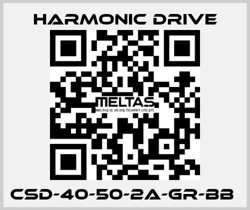 CSD-40-50-2A-GR-BB  Harmonic Drive