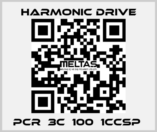 PCR‐3C‐100‐1CCSP  Harmonic Drive