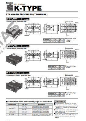 KTT-AW6-B Fuji