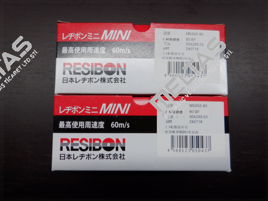 #80 50x2x9.53 Resibon