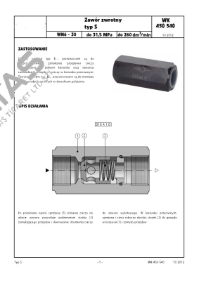 S15A2.0  Ponar