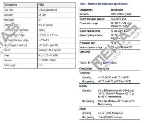 P6330 - obsolete, to find a replacement please specify the model of the oscilloscope Tektronix