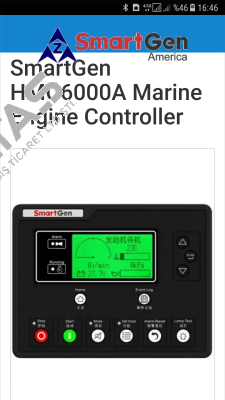 HMC6000A  SMARTGEN 