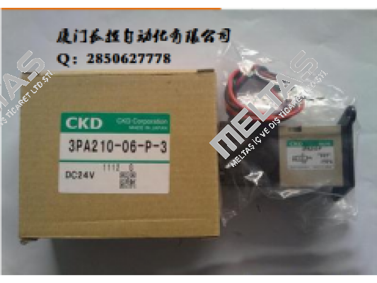 EVR-2509-28-E2-S1C  Ckd