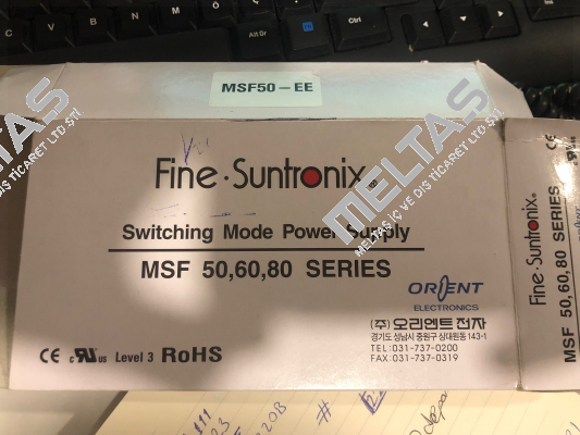 MSF50-EE Fine Suntronix