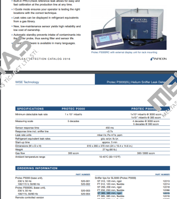 E3000 P/N:12215 Inficon