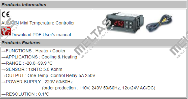 AUM-2KN Maxthermo