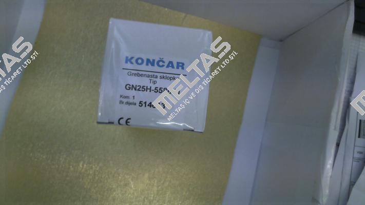 GN25H-5586-U Koncar