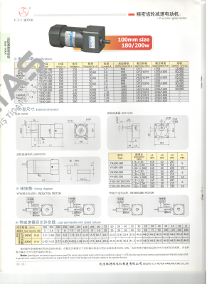 Y100-180/100JB3G15 380vac V.t.v Motor