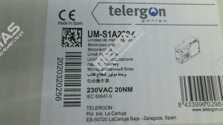 UM-S1A230Z Telergon