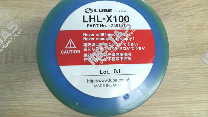 LHL-X100 700cc (249137) Lube