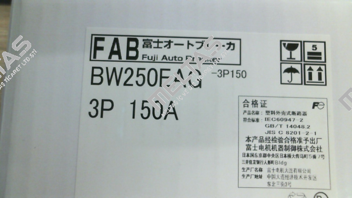 BW250EAG-3P150 Fuji