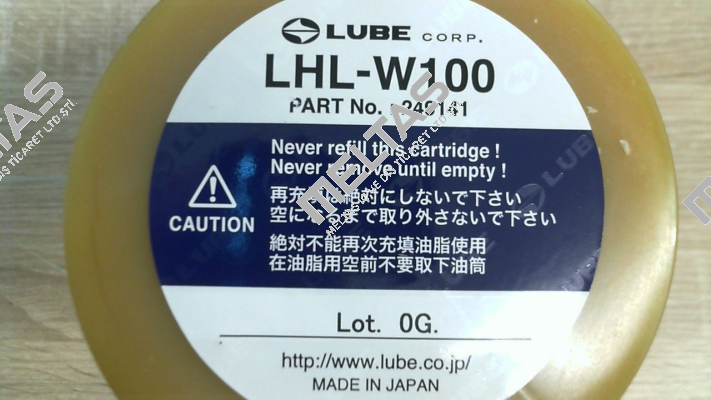 LHL-W100-7 (249141) Lube