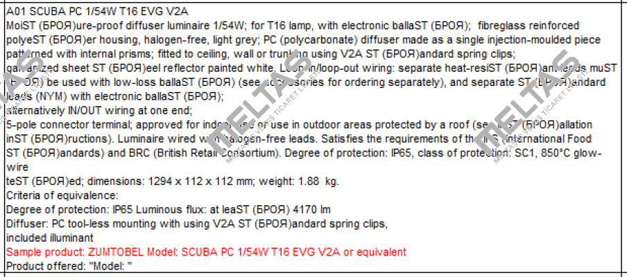 SCUBA PC 1/54W T16 EVG V2A  Zumtobel