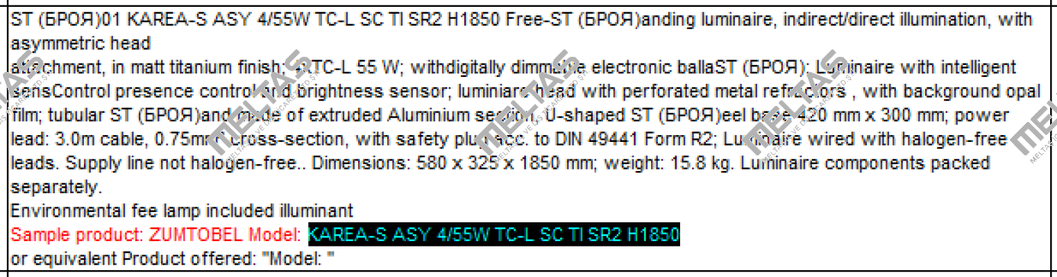 CAPA-S PR 4/55W TC-L SC WH SR2 AS  Zumtobel