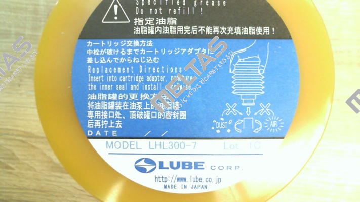 p/n: 249112 type: LHL-300-7 Lube