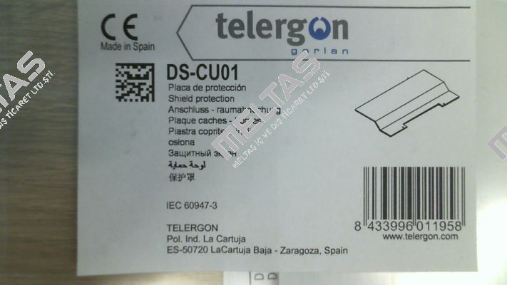 DS-CU01 Telergon