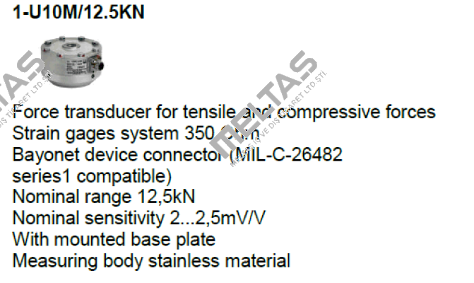 1-U10M/12.5KN  Hbm