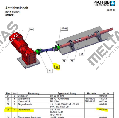 004785  Pro-Hub