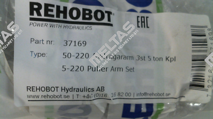 5-220 Puller Arm Set Rehobot