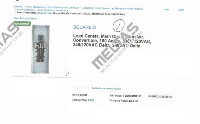 QO330MQ150 Square D (Schneider Electric)