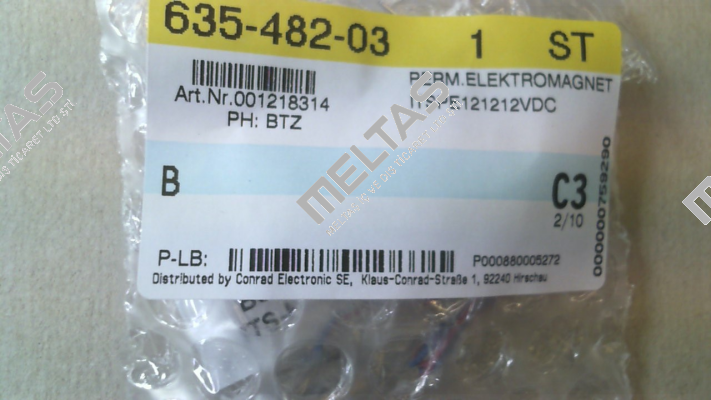 ITS-PE-1212-12VDC Intertec