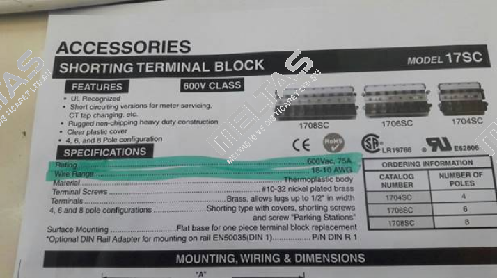 1708SC Flex-Core