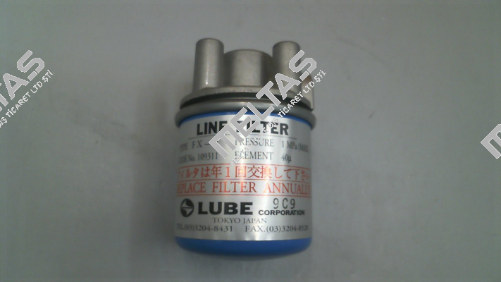 FX1-4 (109311) Lube