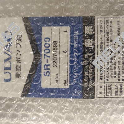 SR­7000 ULVOIL 4L can / 100007385 ULVAC