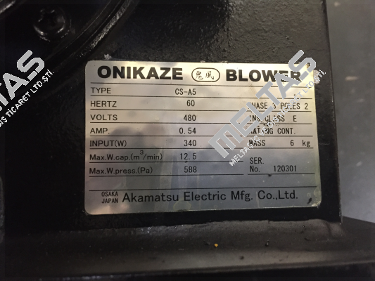 CS-A5 // 120301  OEM!!  Onikaze